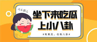 每日大赛爆料内容-最新每日大赛爆料 - 深度解析与赛事报道